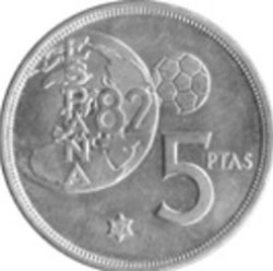 5 Pesetas Espagne 1982 (81)