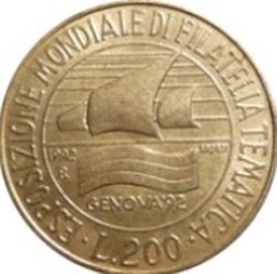 200 lires Exposition philatélique Italie 1992