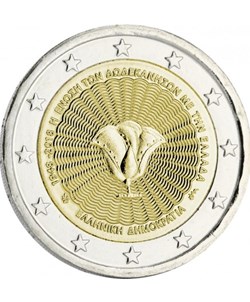 2 Euros Commémorative Grèce 2018 "70e anniversaire du rattachement du Dodécanèse à la Grèce"