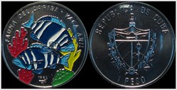 Cuba 1996 Peso fish