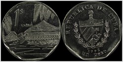 Cuba Convertible 1998 1 Peso