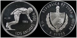 Cuba 1983 5 Pesos