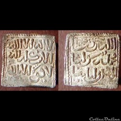 Almohade Dirham anonyme