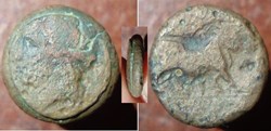 Naples / Neapolis bronze