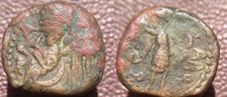 Parthe Phraates Elymais bronze