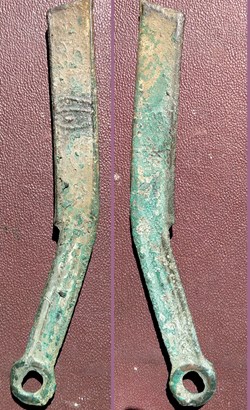 Monnaie chinoise couteau Ming Hartill 4.43 (400-220 BC)