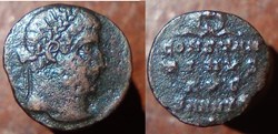 Constantin ae3 anepigraphe