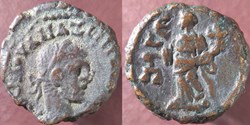 Maximien tetradrachme Alexandrie an 5