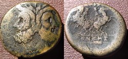 As Thessalonique Dioscures