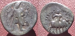 Kushan bronze Vima Kadphises drachme Siva