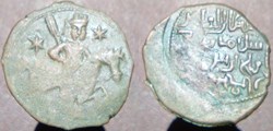 Sejoukide de Rum fals au cavalier Sulayman II ibn Qilich Arslan I