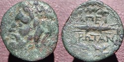 Epire (Ligue), bronze, ΑΠΕΙΡΩΤΑΝ, Zeus, AE21