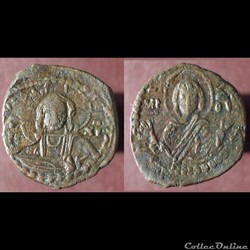 Follis anonyme au Christ et à la Vierge (Romain IV) classe G