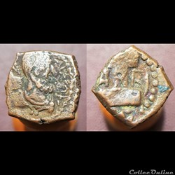 Bronze Indo sassanide / kushano sassanide