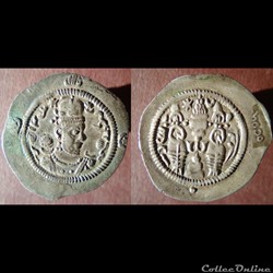 Phromo Kesaro, imitation d'Hormizd IV drachme