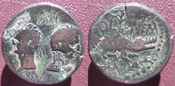 Dupondius de Nîmes type II contremarqué D|D