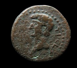 Claude Macédoine Philippi? bronze