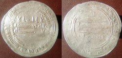 Dirham Abbasside Al'mutasim Samarqand