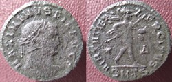 Maximin filius ausgutorum Thessalonique VIRTVS EXERCITVS RIC 39a