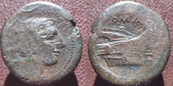Semuncia semonce bronze République RRC 38/7