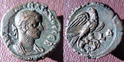 Aurélien Alexandrie Tétradrachme Aigle Couronne Dattari 5492 (mais sans l'étoile)