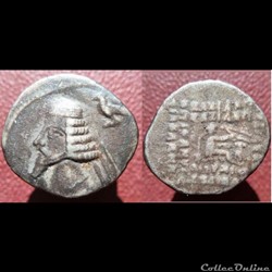 Phraates IV drachme Ecbatane (faux moderne)