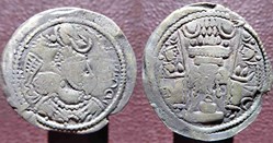 Sassanide drachme Yazgard I / Yazdgard I / Izdigerdes I