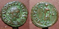 Dioclétien tétradrachme alexandrie elpis