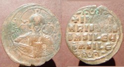 Byzance follis anonyme classe A2 grand module