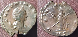Salonine antoninien Milan Venus Victrix