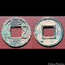 Yong An Wu Zhu Wei du Nord (386 - 534)