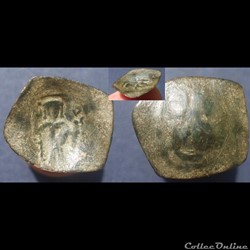 Trachy empire latin type A petit module bronze