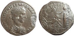 Moulage au soufre d'un grand bronze d'Abydos avec Héro et Léandre de la BnF (Visconti ? Mionnet ?)