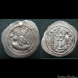 Sassanide, Valkash, Gorgan