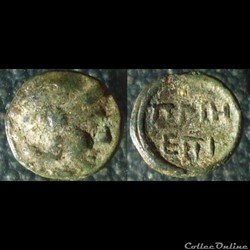 Priene petit bronze