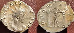 Gallien antoninien Trèves DEO MARTI