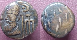 Orodes III, Elymaïde