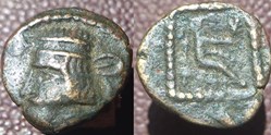 Parthe Gotarzes II chalkos bronze S 65/48