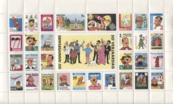 Pub - Bloc - Neuf - 1979 - 50éme anniversaire