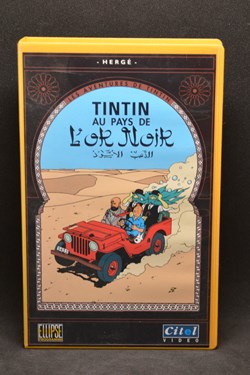 VHS - Citel - 1991 - 13 - Tintin au pays de l'or noir