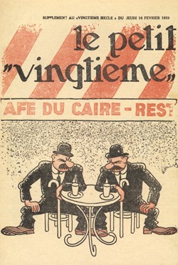 Carte - Le petit vingtième - 10x15 - 2013 - Les Dupondt