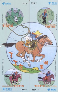 Chine - 2006 - China Telecom - Set 4 cartes - Tintin en Amérique