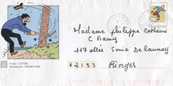France - PAP - Oblitéré - 2000 - Haddock