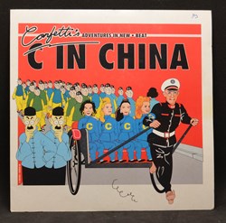 Vinyl - 45 tours - 1989 - Confetti's - C in China