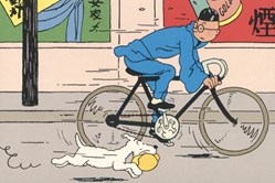 Carte - Casterman - 10x15 - 1993 - Le Lotus bleu