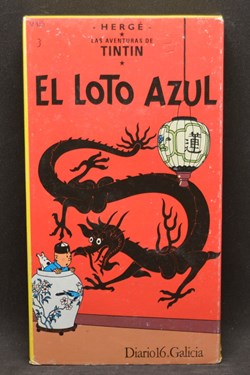 VHS - Ellipse - Espagnol - El loto azul