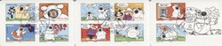France - 1er - Bloc - Neuf - 2005 - 20g - Cubitus - Sourires