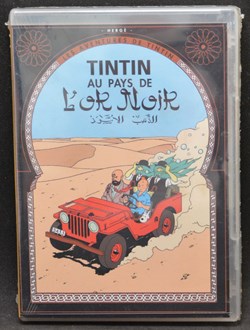Mini-DVD - 2006 - Citel - Tintin au pays de l'or noir