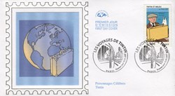 France - 1er jour - Neuf - 2007 - 0,54€ - Tintin et Milou