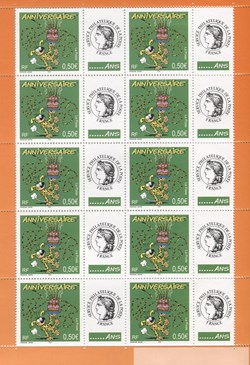 France - Bloc - Neuf - 10x0,50€ - Marsupilami - Anniversaire